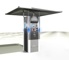 阿里巴巴 一站式交通收费设备采购平台