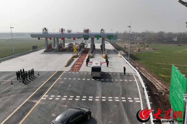 G25长深高速青田收费站正式开通运营，优化区域交通网络