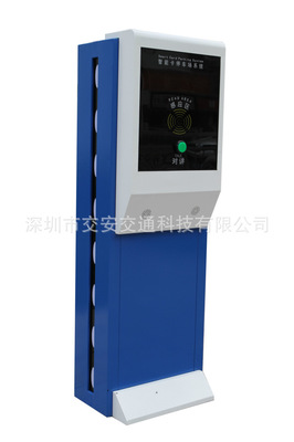 深圳市交安交通科技 全国批发智能停车场“简易版”收费管理系统设备全解析