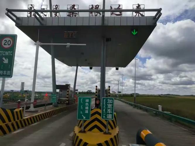 鲜活农产品“绿色通道”优化 打通流通堵点，激活农村经济新动能